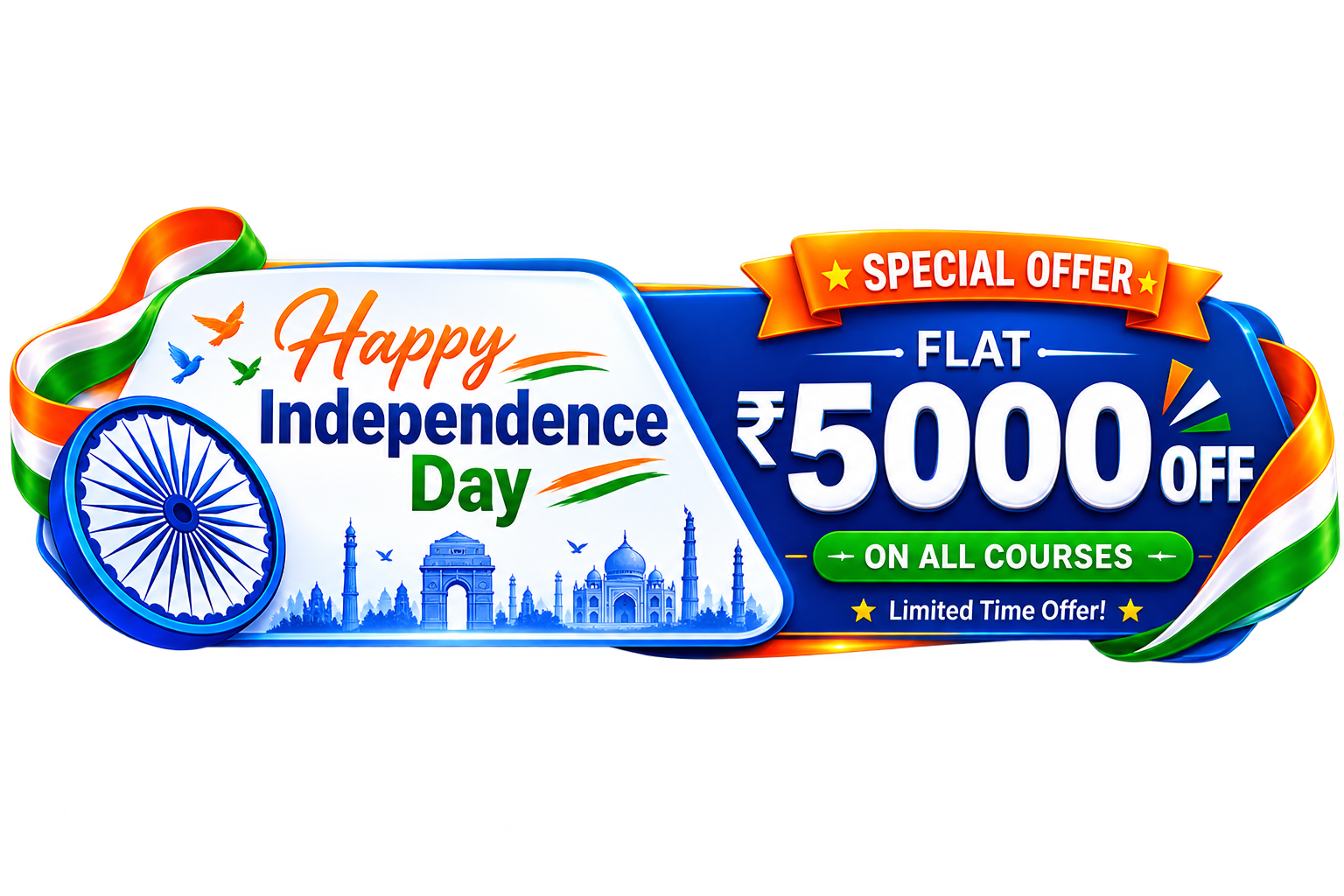 offer card